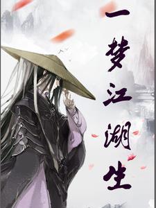 蚀 720p