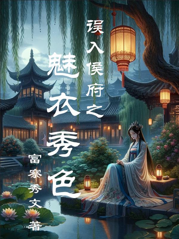 女配在年代文吃瓜日常 免费阅读