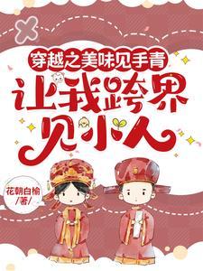 心中小鹿跳呀跳 是猫罐头