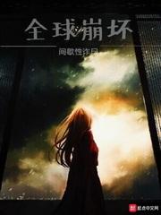 叔叔真帅气用英文怎么写