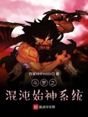 穿成贵妃