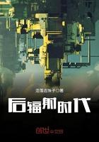你是我的第四种难得