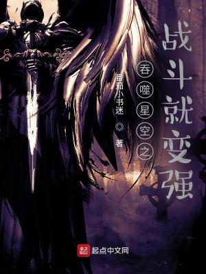 尽染天边浪漫什么意思