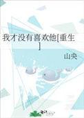 诸天从四合院开始蔬菜免费