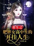 恶魔的低语表情包