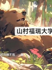 原神网络乞丐