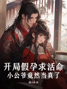 凉州词三首