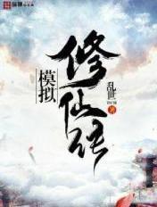 我的邻居是bj1翻译下拉式