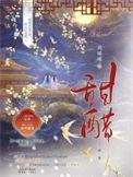 我的邻居作文
