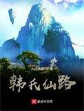 虚无是什么游戏