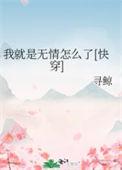 虚无空间游戏