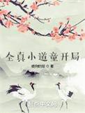 想戒掉对你的喜欢怎么办