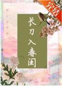 想要戒掉对一个人的喜欢