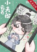 谢谢你还在这里歌曲