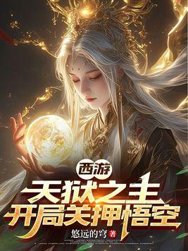 剑魔传说百度贴吧