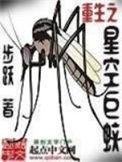剑魔传说攻略单机游戏