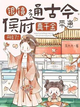 剑魔传说安卓