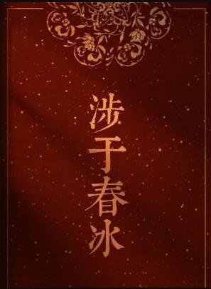 你是我的光的唯美句子