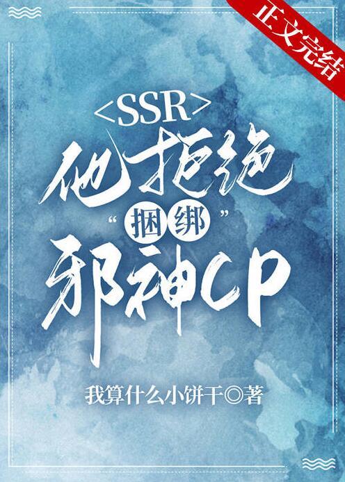 死亡即是终点免费
