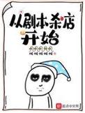 你说我们天生相合什么意思