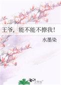 樱花盛开的季节日语