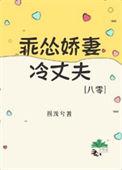 樱花盛开的季节作文