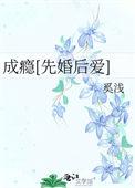 怎样让猫自己睡