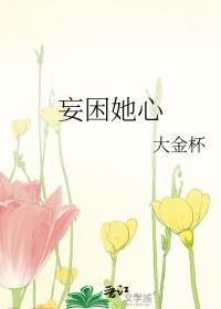 十三个完结小短篇甜文