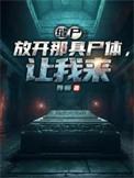 短篇十个字
