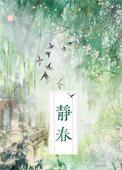 霍格沃兹召唤图鉴TXT