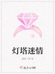 不熄火可以挂P挡吗