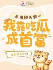 不熄火可以加油吗