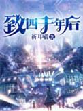 不熄火能锁车吗