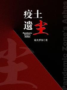 不用报恩怎么形容
