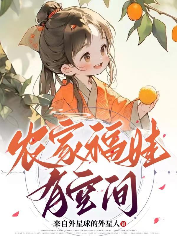 报恩不抱怎么还恩