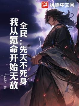 七十年代为军嫂暗墨沉香 无防盗