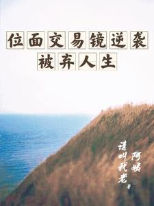 冰蓝色的海
