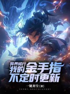 海边风铃文案