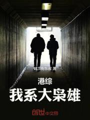 末世之独宠女配百度百科