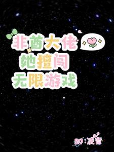 穿越七零当辣媳妇的