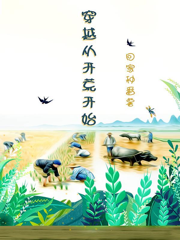 莫名其妙解释一下