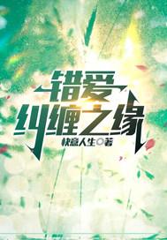 莫名其妙的一个句子