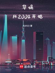 莫名其妙下一句接什么