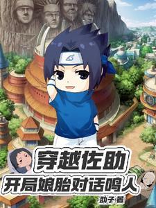女野王的霸气头像