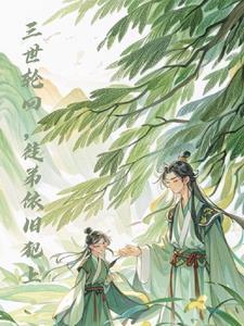 女野王id