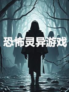成了大佬的冒牌白月光免费阅读