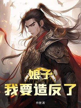 作业借我抄抄txt