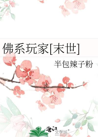 作业借我抄抄TXT