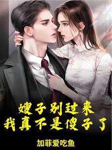 阿斯伯格综合征症状表现是什么