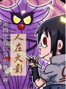 阿昔洛韦乳膏的功能主治